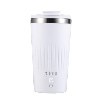 China PORTABLE Self Stirring Double Cups Insulated Automatic Electric Coffee Mug Cup 350ML Smart Bottle Blender DX-W101 for sale