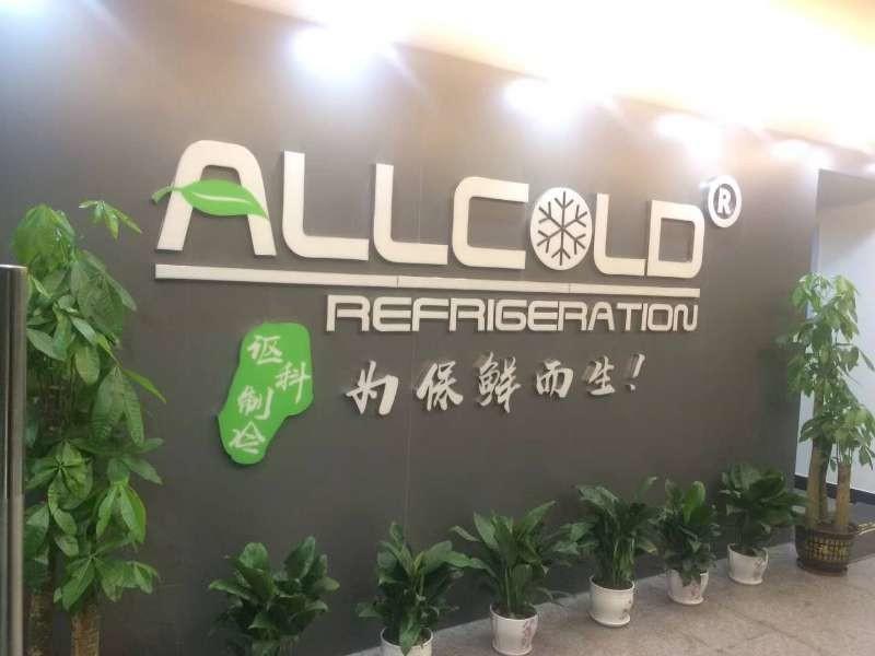 Fournisseur chinois vérifié - SHENZHEN ALLCOLD CO., LTD