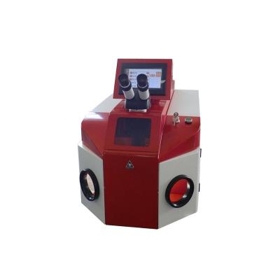 China The other laser welding machine with honorable design in 2018 for sale