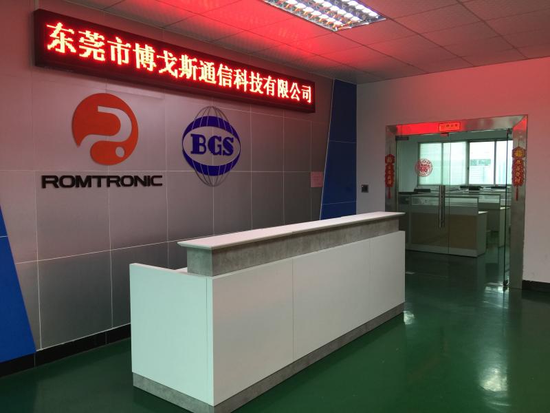 Fornitore cinese verificato - Dongguan Boges Communication Technology Co., Ltd