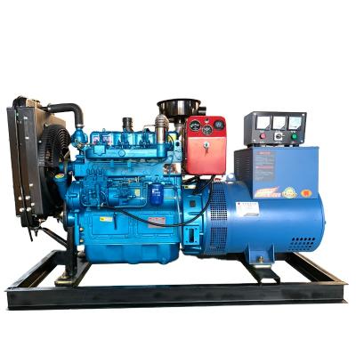 China Factory Wholesale Price Fuel Less Ricardo Series 24kw 30kva Open Type Generator With Fuel Tank Hot Sale! HZ24GF for sale