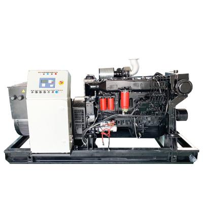 China Professional manufacturer supply 3 phase WD618 seires 250kw Marine Generator Set CCFJ250J1-1 for sale