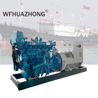 China CCS Approved 75kw, 80kw, 100kw, 120kw Durable Water Cooled Marine Diesel Generators Heat Exchanger Cooled CCFJ80J1-1 for sale