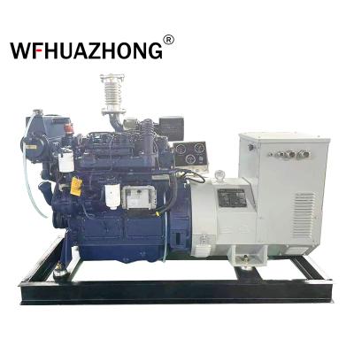 China CCS 1 Emission Certificate and China Supplied 30kw 40kw Marine Generator in Good Price CCFJ30J1-1 for sale