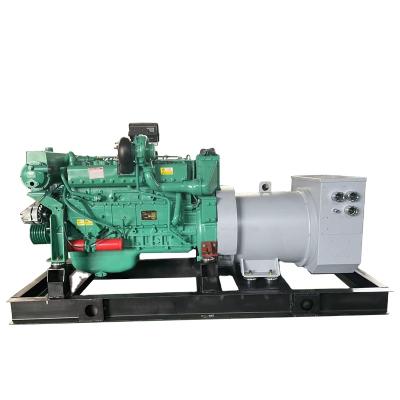 China Factory Provided New 3 Phase Electric Power Station Marathon Marine Alternator 200kw Marine Generator Set CCFJ200J1-1 for sale