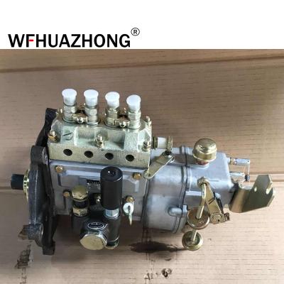 China Building Material Shops Original Competitive Price Engine Spare Parts Injection Pump For Four Cylinder Diesel Engine 4100D for sale