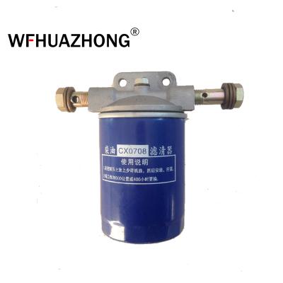 China The original factory factory supply spare parts gasoline filters oil filters for R series water cooled diesel engine R4105ZC R6105ZD for sale