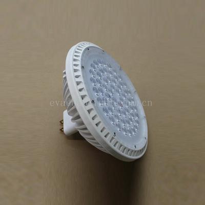 China Heat Conducting Par64 Plastic Newcomer Led Floodlight 45w 5000lm Replacement Tiny Outdoor Recessed Spotlight 500w Led Spotlight for sale