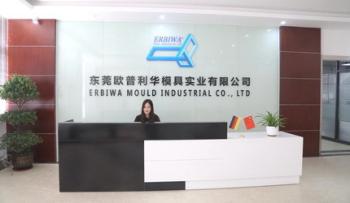 Китай ERBIWA Mould Industrial Co., Ltd