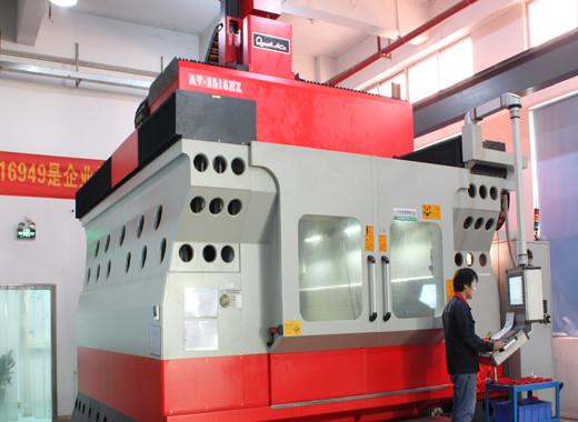 Geverifieerde leverancier in China: - ERBIWA Mould Industrial Co., Ltd