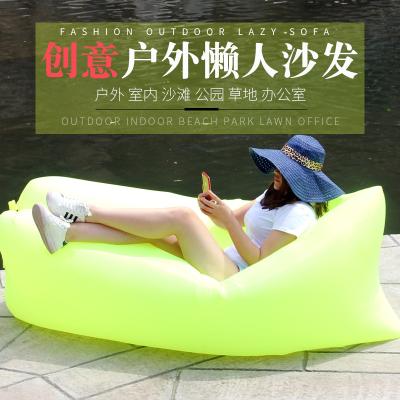 China (Size) Durable 2021 Polyester Chair Adjustable 210T 210D Amazon Air Bed Bean Bag Chair Lazy Inflatable Sofa for sale