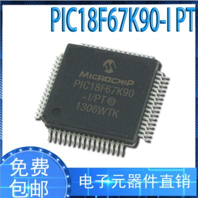 China PIC18F67K90-I/PT PIC18F67K90-I/PT for sale