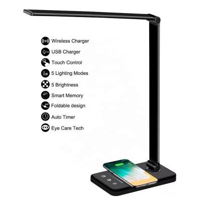 China Multifunctional Aluminum Alloy Folding Wireless Charging Desk Lamp Study Table Lamp With USB Port Auto Charging Timer Eye-Worrying LED Lamps for sale