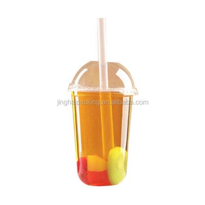 China Factory Biodegradable Customize Clear Bubble PP Milk Tea U Shape Plastic Cups Cup 12OZ 16OZ 24OZ for sale