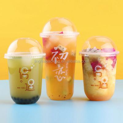 China PP U Shape Biodegradable Disposable Plastic Cup With Lids For Bubble Tea Smoothie for sale