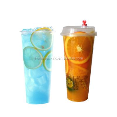 China GAIA Custom Plastic Bubble Tea Biodegradable 360ML 500ML 700ML PP Plastic Cup Milk Tea PET Cup With Lids for sale