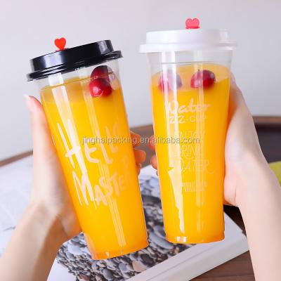 China Biodegradable Customize Bubble Tea Disposable Plastic PP Cups 360ML 500ML 700ML Take Away Cup With Lids for sale