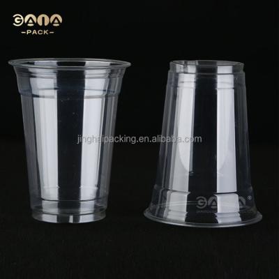 China Factory price disposable cheap disposable PET cup plastic custom printed ice coffee cup tumblers with lid and straws for sale