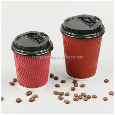 China PLA Craft Disposable Custom Biodegradable Paper Cup With White Lids Coffee Tea Cups With Logo for sale