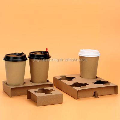 China Craft Disposable Custom Biodegradable Paper Cup With Lids Paper Coffee Cup Holder Take Away for sale