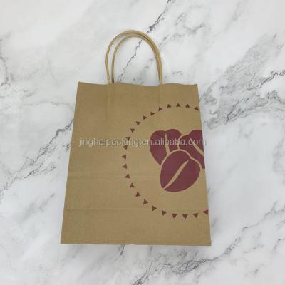 China Recycled Craft Bag Paper Materials Biodegradable Paper Coffee Bag White Paper Take Out Bag Packaging Shopping for sale