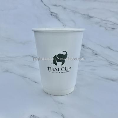 China Disposable Promotion Disposable Hot Paper Cup With Lid Coffee Tea Custom Paper Cups For Hot Drinks Sealing Hard Wrap for sale