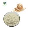 China Beta 1,3/1,6 D Glucan 70%,80% Oat Beta Glucan powder for sale