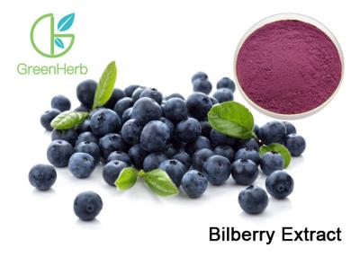 China 25% Anthocyanin Extract Powder 100% Natural Plant Extract Powder for sale