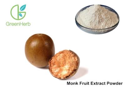 China Mank Fruit Natural Sweetener Powder Pure Lo Han Guo Extract Powder for sale