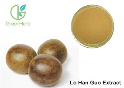 Cina Estratto naturale bianco CAS 88901-36-4 di Lo Han Guo della polvere del dolcificante in vendita