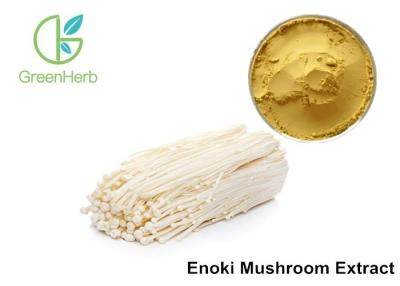 China High Purity Mushroom Polysaccharides Enoki Mushroom Extract Anti - Fatigue for sale