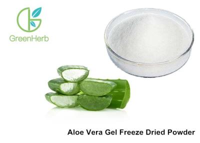 Cina Polvere su ordinazione per il fronte, 100/1 di polvere di Vera dell'aloe del succo della foglia di aloe barbadensis in vendita