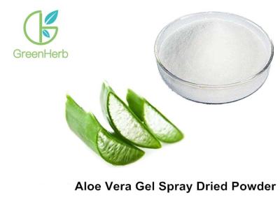 Cina Polvere sana della foglia di Vera dell'aloe, polvere seccata a spruzzo di Vera dell'aloe per i cosmetici in vendita