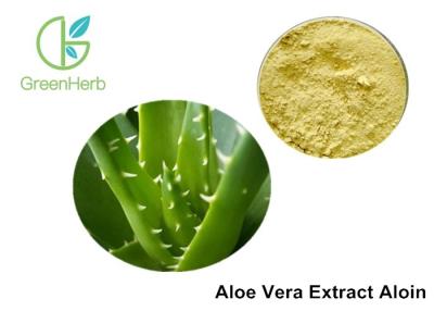 Cina Polvere 10/1 del concentrato del gel di Vera dell'aloe per i prodotti per i capelli e della pelle in vendita