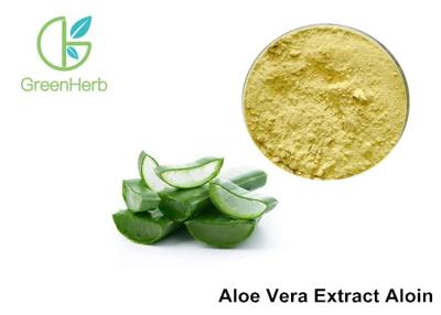 Κίνα Aloe Βέρα Extract Powder 98% Aloin υψηλής αγνότητας για τα καλλυντικά και το σαμπουάν προς πώληση