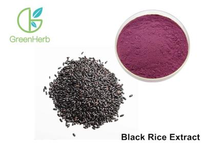 China Healthy Anti - Aging Black Rice Extract Oryza Sativa Tonifying Kidney for sale