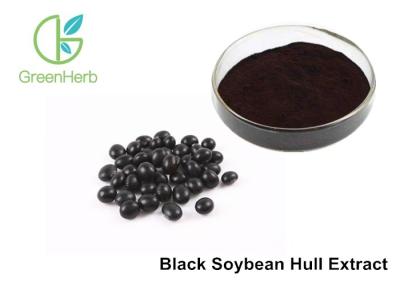 China Lowering Cholesterol Black Soybean Hull Natural Anthocyanin Extract Powder Anti - Aging Effect for sale