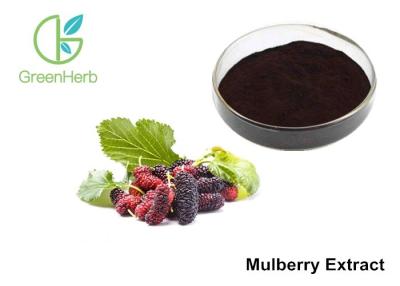 China 25% Anthocyanin Organic Mulberry Extract Powder Improving Reproductive Health for sale