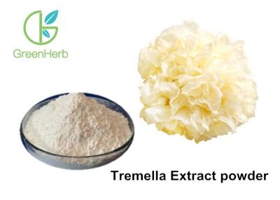 중국 80% 피부 관리를 위한 총 설탕 Tremella Fuciformis 추출물 분말 판매용