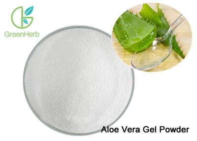 Κίνα Άσπρο Aloe Βέρα Extract Powder Anti - βακτηριοκτόνο και αντι - εμπρηστικό προς πώληση