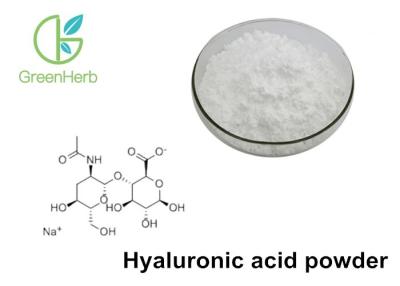 Κίνα Φυσικό Hyaluronic οξύ βαθμού τροφίμων/CAS no.9004-61-9 Hyaluronic όξινη σκόνη προς πώληση