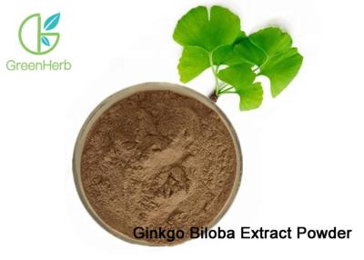 Κίνα 100% η φυσική σκόνη αποσπασμάτων φύλλων Ginkgo Biloba διαστέλλει τα αιμοφόρα αγγεία προς πώληση