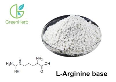 China Ao pó branco do hidrocloro da L-arginina do HCL de 98% suplemento nutritivo à venda