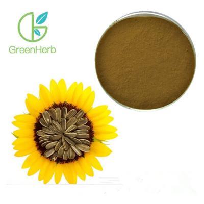 China Sunflower Lecithin Herbal Plant Extract Seed Part 24 Months Shelf Life for sale