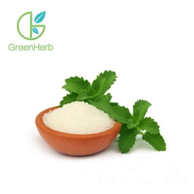 China CLAR natural fina blanca del extracto de la hoja de Rebaudiana del Stevia del polvo del edulcorante/prueba ULTRAVIOLETA en venta