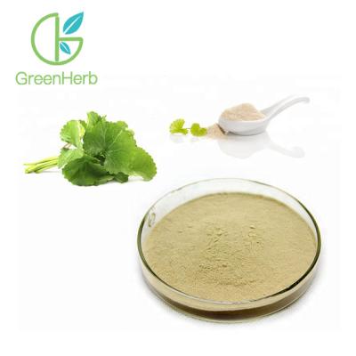 China Fine Herbal Plant Extract Centella Asiatica Extract Brown Yellow Color for sale