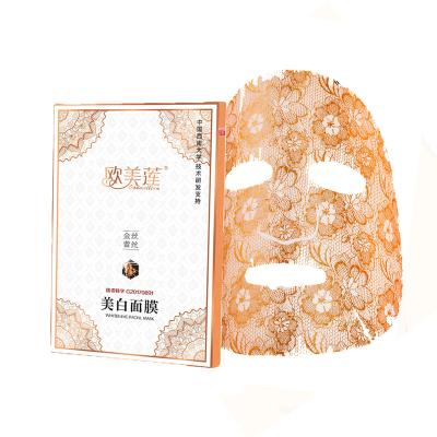 China OEM/ODM moisturizing moisturizing whitening mask face maskss moisturizer beauty face sheet mask mascarillasl mascarillasl hydration lace for sale