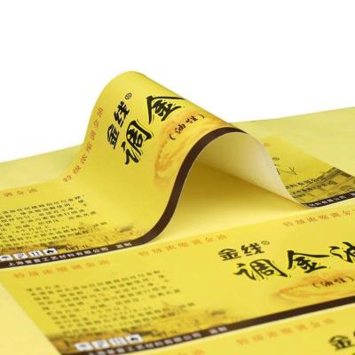 China Waterproof Custom Gold Foil Embossed Packaging Label Sticker Paper Roll Foil Stickers for sale