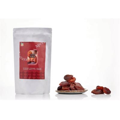 China Quality Assurance Dried Organic Cultivated Dried Apricots Natural Dried Apricots for sale