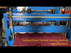 Precision Metal Roof Tile Roll Forming Machine with Servo Motor Drive